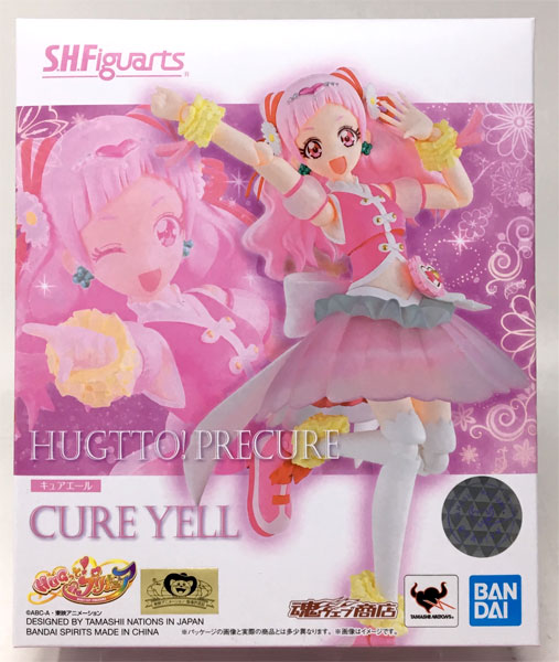 BANDAI SPIRITS S.H.Figuarts Cure Yell "HUGtto! PreCure" [Tamashii Web Shoten Exclusive] image 1