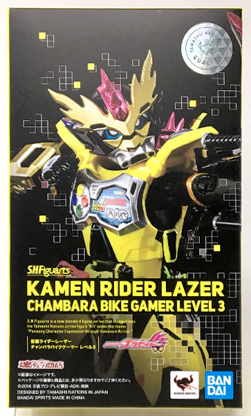BANDAI SPIRITS S.H.Figuarts Kamen Rider Laser Chanbara Bike Gamer Level 3 "Kamen Rider Ex-Aid" [Tamashii Web Shoten Exclusive]