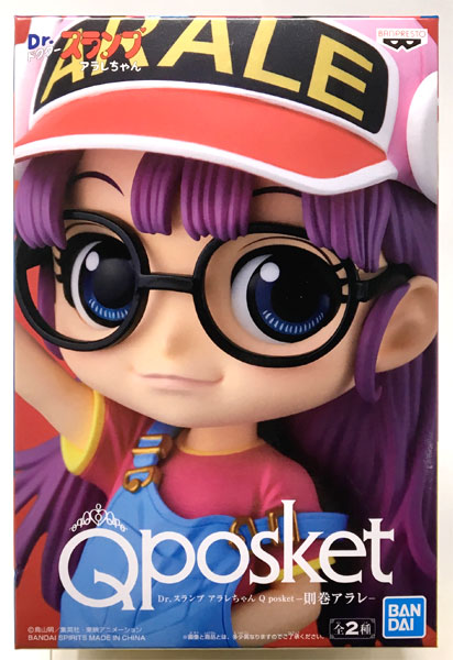 Banpresto 닥터 슬럼프 Q posket -노리마키 아라레- A (게임경품)