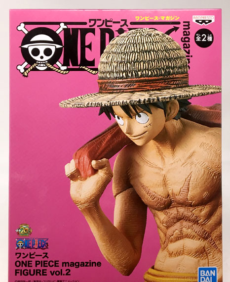 Banpresto ONE PIECE magazine FIGURE vol.2 Monkey D. Luffy A