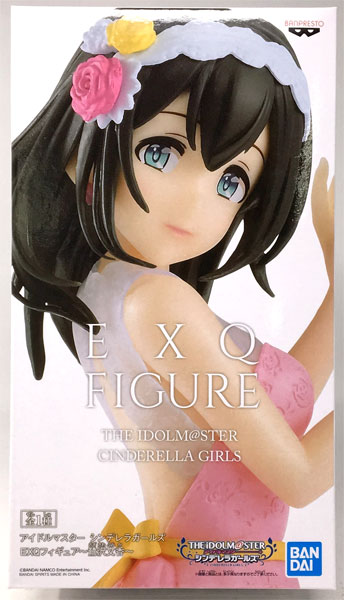 Banpresto THE IDOLM@STER Cinderella Girls EXQ Figure -Fumika Sagisawa- (Game-prize) image 1