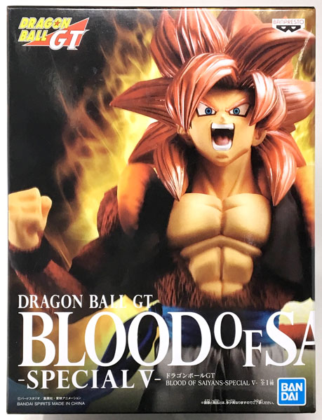 Banpresto Dragon Ball GT BLOOD OF SAIYANS-SPECIAL V- Super Saiyan 4 Gogeta