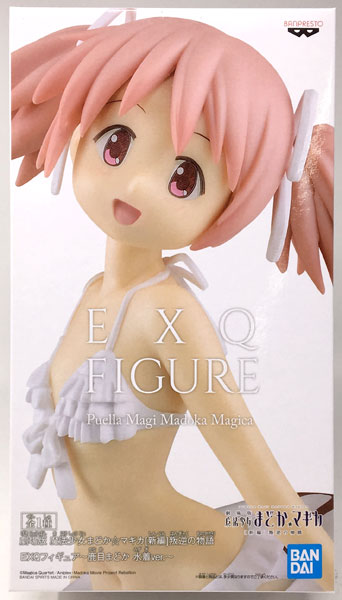 Banpresto Movie Puella Magi Madoka Magica [New] The Rebellion Story EXQ Figure -Madoka Kaname Swimsuit ver.- (Game-prize)