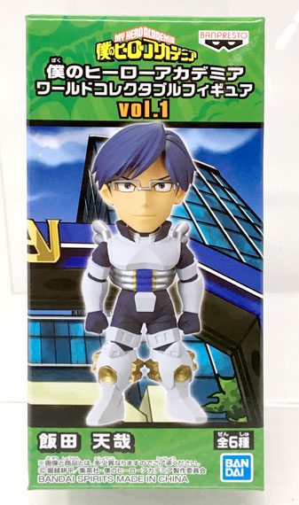 Banpresto My Hero Academia World Collectable Figure vol.1 Tenya Iida 图片 1