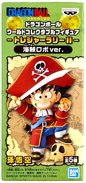 Banpresto Dragon Ball World Collectable Figure -Treasure Rally II- Pirate Robot ver. Son Goku (Game-prize) hình ảnh 1