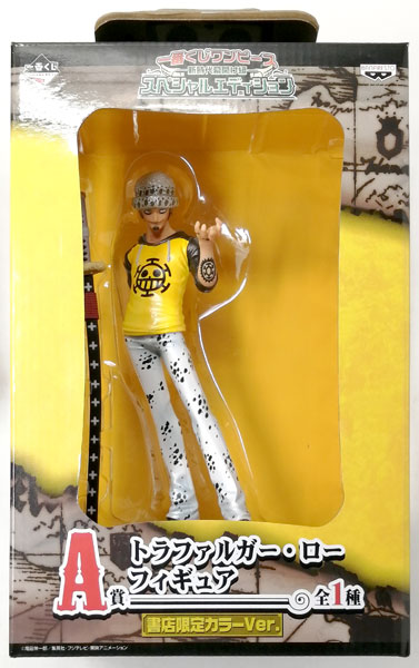 Banpresto 이치반쿠지 원피스 -Opening a New Era- 스페셜 에디션 A상 - 트라팔가 로 피규어 서점 한정 컬러 Ver. (게임경품)