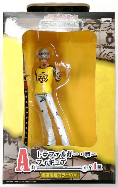 Banpresto Ichiban Kuji ONE PIECE -Opening a New Era- Special Edition A Prize - Trafalgar Law Figure Shoten Exclusive Color Ver. (Game-prize) 圖片 1