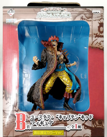 Banpresto 이치방 쿠지 원피스 -Opening a New Era- 스페셜 에디션 B상 유스타스 캡틴 키드 피규어 쇼텐 한정 컬러 Ver. (프라이즈) 이미지 1