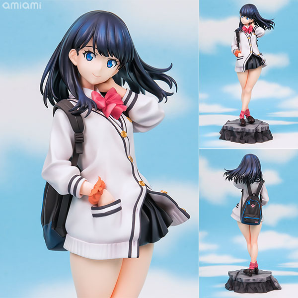 Kotobukiya SSSS.GRIDMAN Rikka Takarada 1/7 Complete Figure
