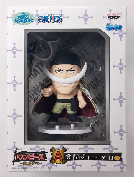 Banpresto Ichiban Kuji KyunChara World ONE PIECE -Under a Pirate Flag- A Prize - Edward Newgate (Game-prize)