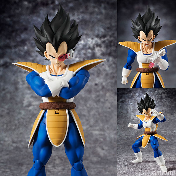 BANDAI SPIRITS S.H. Figuarts Vegeta "Dragon Ball Z"