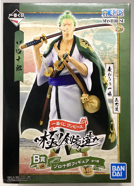 BANDAI SPIRITS Ichiban Kuji ONE PIECE -Kyoku no Kengou-tachi- B Prize - Zoro Juurou Figure (Game-prize) image 1