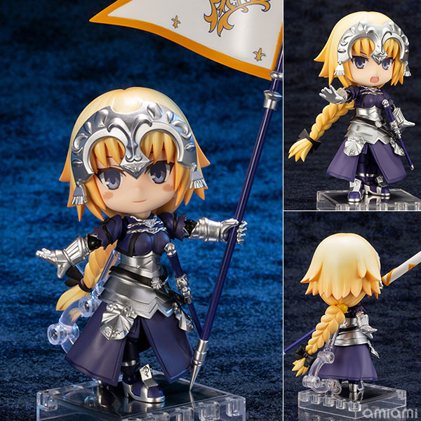 Kotobukiya Cu-poche Fate/Grand Order Ruler/Jeanne d'Arc Posable Figure