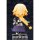Kotobukiya Cu-poche Fate/Grand Order Ruler/Jeanne d'Arc Posable Figure image 5