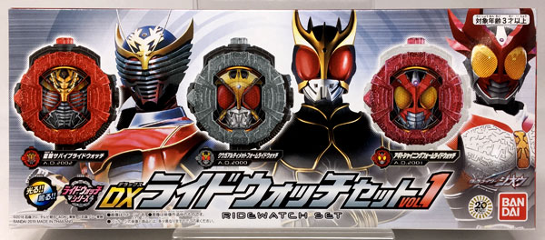 Bandai Kamen Rider Zi-O DX Ridewatch Set VOL.1 [Boys Toy Shop Exclusive] 图片 1