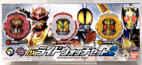 Bandai Kamen Rider Zi-O DX Ridewatch Set VOL.2 [Boys Toy Shop Exclusive] Bild 1