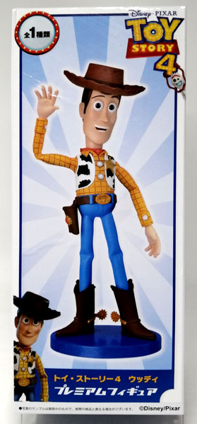 SEGA TOY STORY 4 Woody Premium Figure (Game-prize)