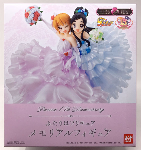 Bandai HG Girls Futari wa Pretty Cure Memorial Figure [Gashadepa Exclusive]