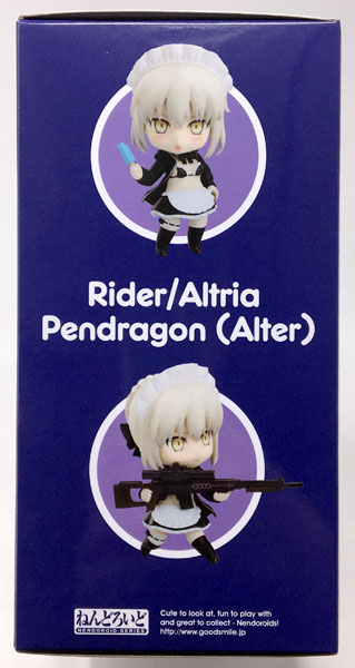 Good Smile Company Nendoroid Fate/Grand Order Rider/Altria Pendragon [Alter] (Exclusive) image 1
