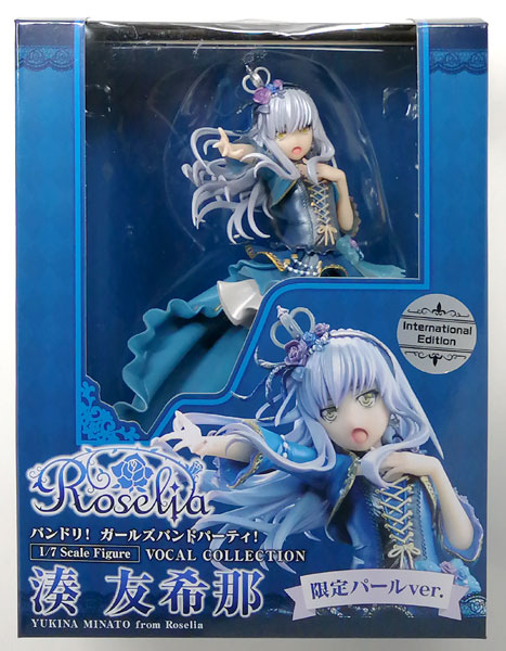 Bushiroad Creative BanG Dream! Girls Band Party! Yukina Minato from Roselia Overseas Exclusive Pearl ver. 1/7 Complete Figure (Wonder Festival 2019 [Summer], Anime Expo 2019 Exclusive) gambar 1