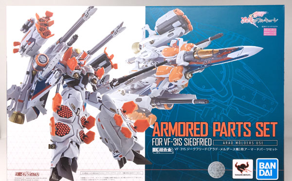 BANDAI SPIRITS DX Chogokin VF-31S Siegfried (Arad Modlers's Custom) Armor Parts Set [Tamashii Web Shoten Exclusive]