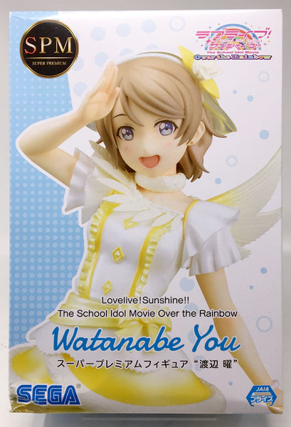 SEGA Love Live! Sunshine!! The School Idol Movie Over the Rainbow Super Premium Figure You Watanabe (Game-prize)