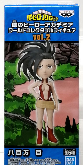Banpresto My Hero Academia World Collectable Figure vol.2 Momo Yaoyorozu