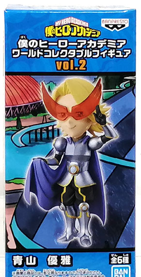 Banpresto My Hero Academia World Collectable Figure vol.2 Yuga Aoyama imagen 1