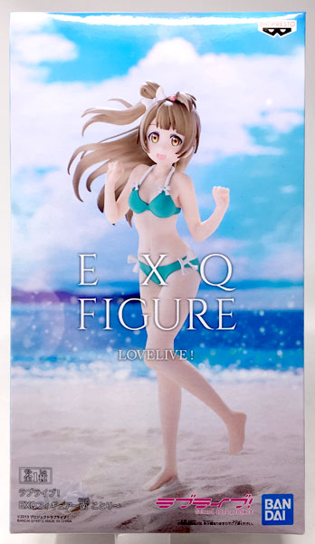 Banpresto Love Live! EXQ Figure - Kotori Minami - (Game-prize)