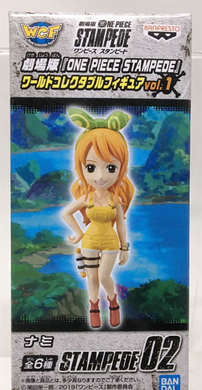 Banpresto Movie "ONE PIECE STAMPEDE" World Collectable Figure vol.1 Nami