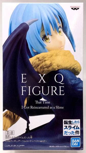 Banpresto That Time I Got Reincarnated as a Slime EXQ Figure -Rimuru Tempest ver.2- (Game-prize)