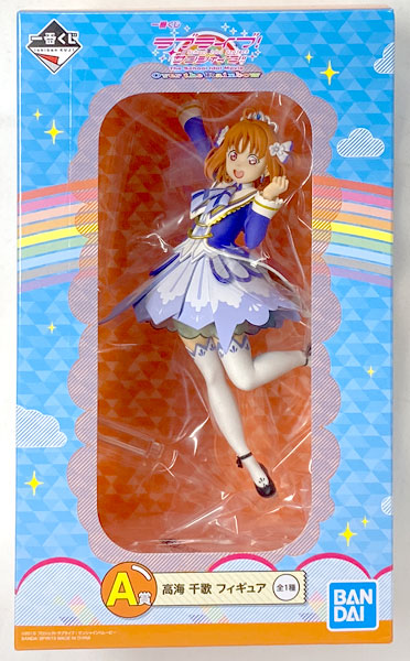 BANDAI SPIRITS Ichiban Kuji Love Live! Sunshine!! The School Idol Movie Over the Rainbow A Prize - Chika Takami Figure (Game-prize) Bild 1