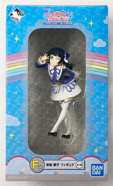 BANDAI SPIRITS Ichiban Kuji Love Live! Sunshine!! The School Idol Movie Over the Rainbow F Prize - Yoshiko Tsushima Figure (Game-prize)