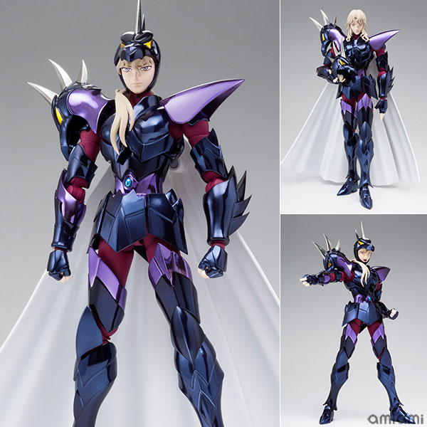 BANDAI SPIRITS Saint Cloth Myth EX Dubhe Alpha Siegfried "Saint Seiya" รูปภาพ 1