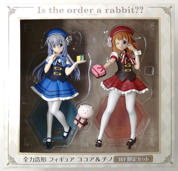System Service Is the order a rabbit?? Zenryoku Zoukei Figure Cocoa & Chino WF Exclusive Set (Wonder Festival 2019 [Summer] Exclusive)