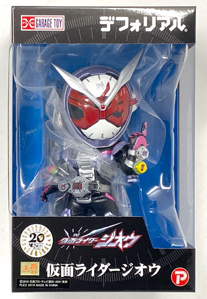 PLEX Deforeal Kamen Rider Zi-O Complete Figure (Premium Bandai, Maru P Shouten Exclusive)