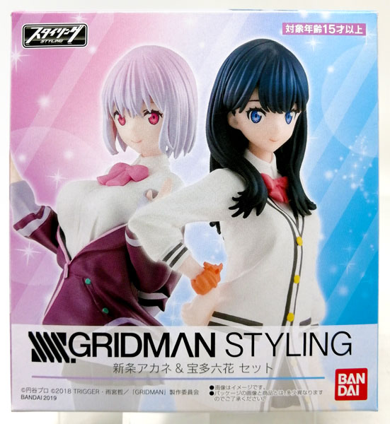 Bandai SSSS.GRIDMAN STYLING Akane Shinjo & Rikka Takarada Set [Candy Online Shop Exclusive] hình ảnh 1