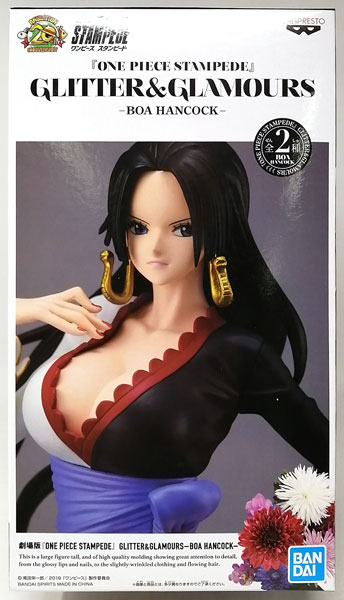 Banpresto Movie "ONE PIECE STAMPEDE" GLITTER&GLAMOURS-BOA HANCOCK- A (Game-prize)