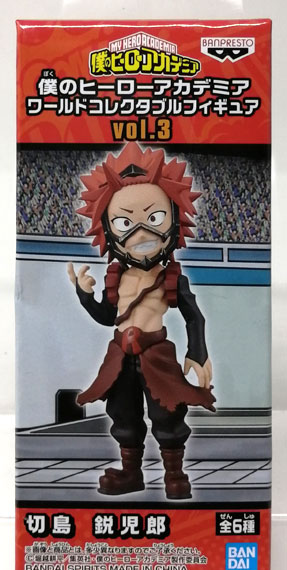 Banpresto My Hero Academia World Collectable Figure vol.3 Eijiro Kirishima