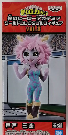 Banpresto My Hero Academia World Collectable Figure vol.3 Mina Ashido รูปภาพ 1