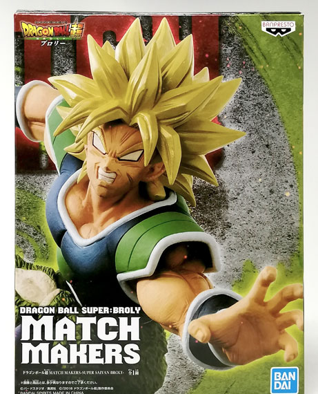 Banpresto Dragon Ball Super MATCH MAKERS-SUPER SAIYAN BROLY- (Game-prize)