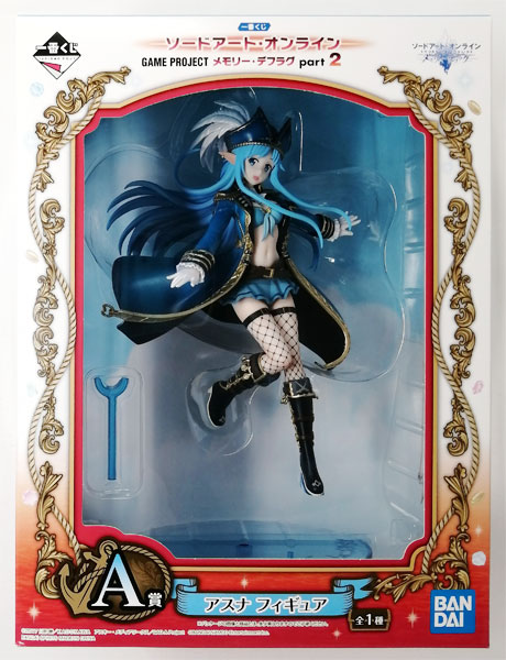 BANDAI SPIRITS Ichiban Kuji Sword Art Online GAME PROJECT Memory Defrag part2 A Prize - Asuna Figure (Game-prize)