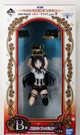 BANDAI SPIRITS Ichiban Kuji Sword Art Online GAME PROJECT Memory Defrag part2 B Prize - Yuuki Figure