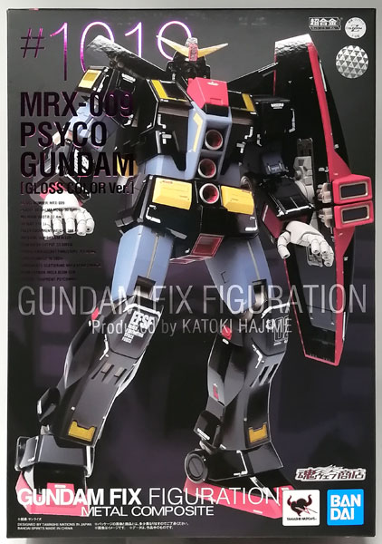 BANDAI SPIRITS GUNDAM FIX FIGURATION METAL COMPOSITE Psycho Gundam (Gloss Color Ver.) [Tamashii Web Shoten Exclusive]