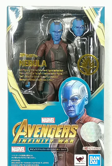 BANDAI SPIRITS S.H.Figuarts Nebula (Avengers: Infinity War) [Tamashii Web Shoten Exclusive]