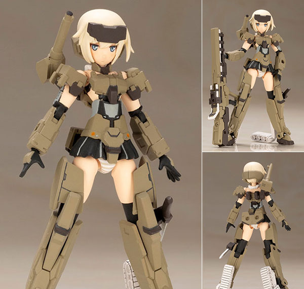 Kotobukiya [Bonus] Frame Arms Girl Hand Scale Gourai Plastic Model [Kotobukiya Shop Exclusive]