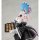 KADOKAWA Re:ZERO -Starting Life in Another World- Rem Tea Party Ver. 1/7 Complete Figure Bild 7