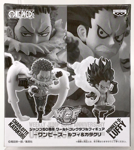 Banpresto Jump 50th Anniversary World Collectable Figure -One Piece- Luffy & Katakuri [Weekly Shounen Jump All Subscribers Item Exclusive]