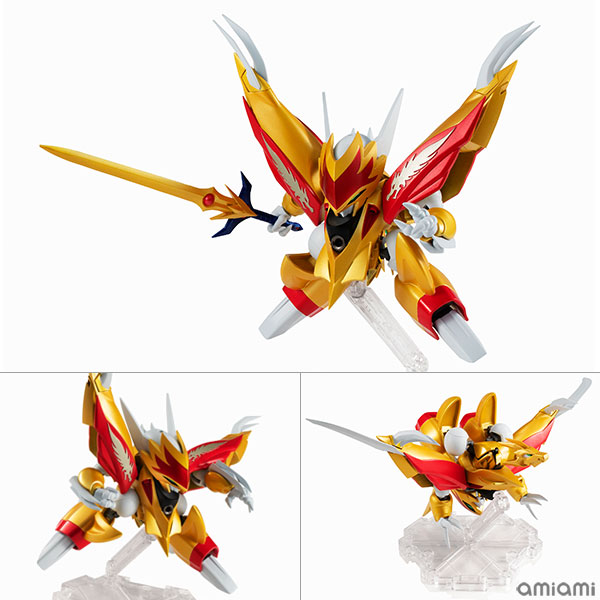 BANDAI SPIRITS NXEDGE STYLE [MASHIN UNIT] Ryuseimaru "Mashin Hero Wataru 2"