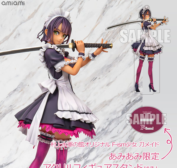 Daiki Kougyou [Bonus] Murakami Suigun no Yakata Original F-ism Shoujo Katana Maid 1/6 Complete Figure รูปภาพ 1